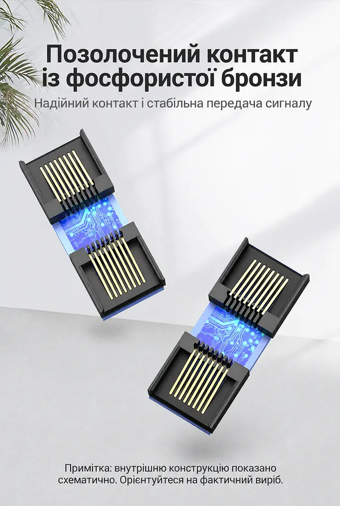 Мережевий з'єднувач Vention IPVW0 Keystone RJ45 Cat.6 білий (IPVW0) - фото 8