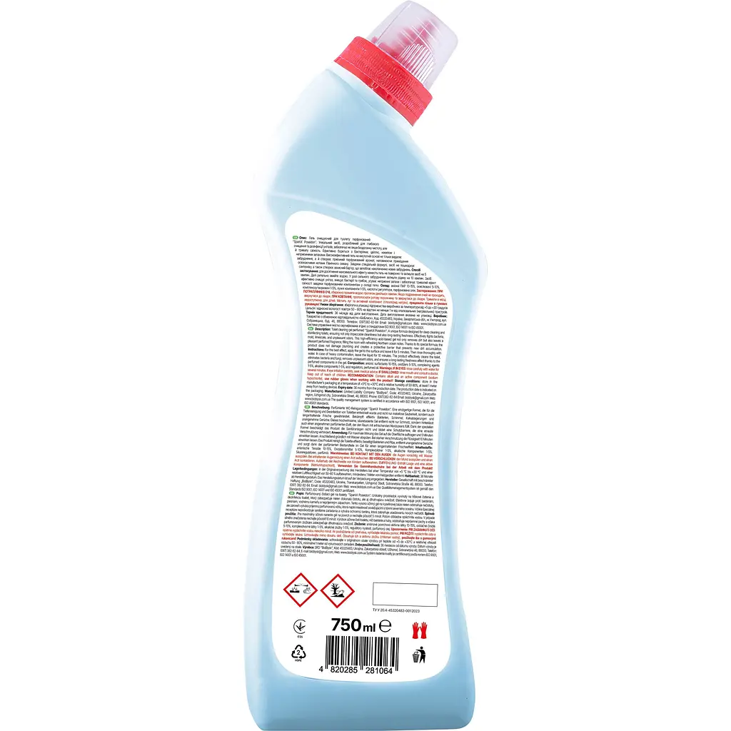 Гель очищуючий для туалету BioBlysk SparkX Poseidon парфумований 750 мл - фото 2