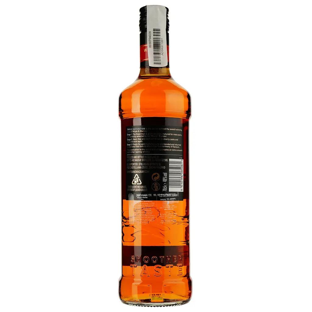 Набор: Виски Whyte&Mackay, 40%, 0,7 л + 2 стакана - фото 3