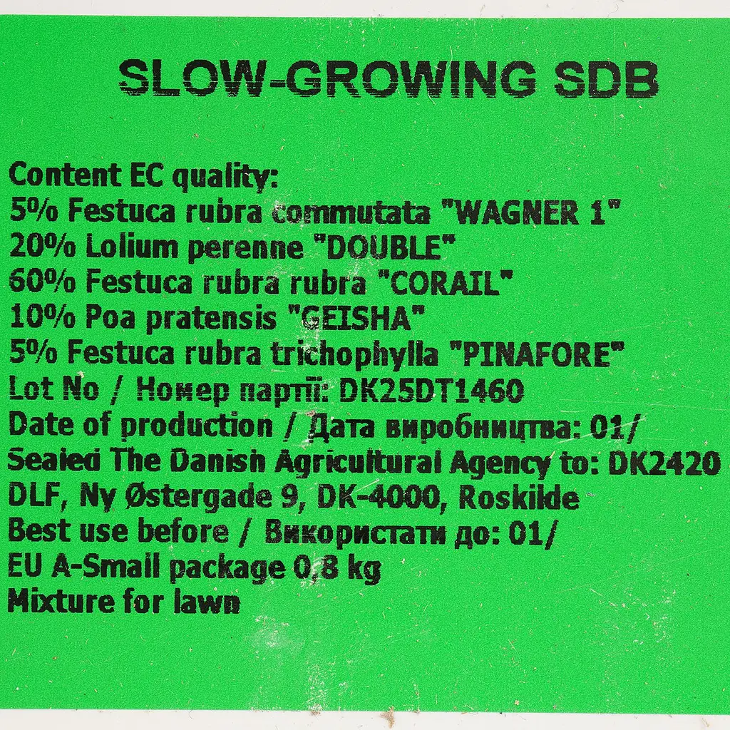Газон Садиба повільновідростаючий Slow crowing SDB DLF 800 г (24957) - фото 5