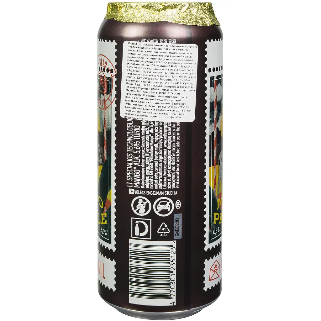 Пиво Volfas Engelman Mango Milkshake Pale Ale, светлое, 5,6%, ж/б, 0,5 л (885970) - фото 2