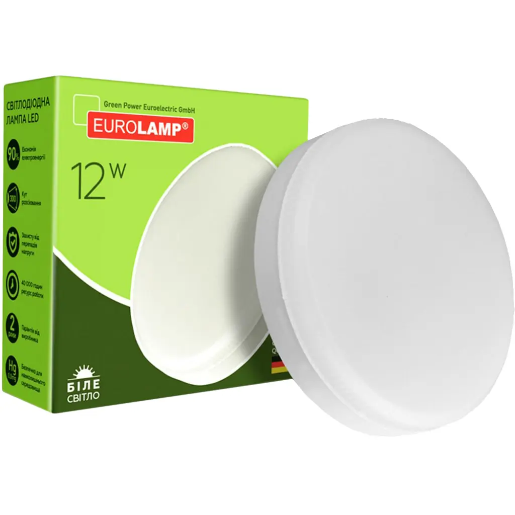 Лампочка Eurolamp LED GX53 12W 4000K (LED-GX53-1240(N)) - фото 3