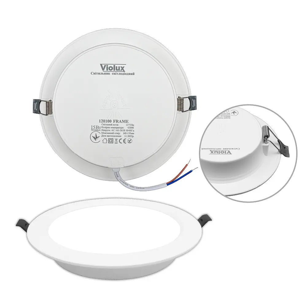 Світильник LED даунлайт Violux FRAME 15W 4200K круг IP20 ( 120100 ) - фото 4