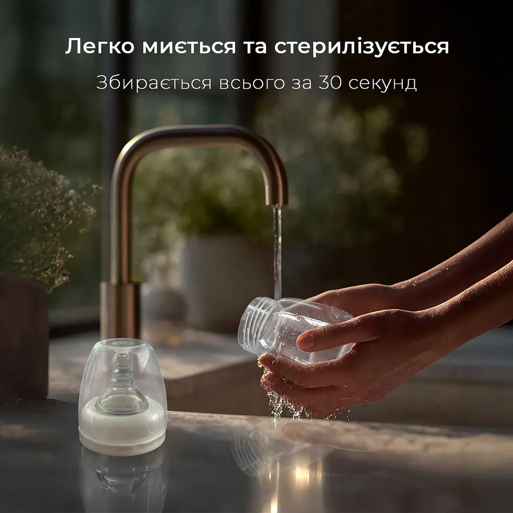 Електричний молоковідсмоктувач ArhiMED Gentle S3 - фото 7
