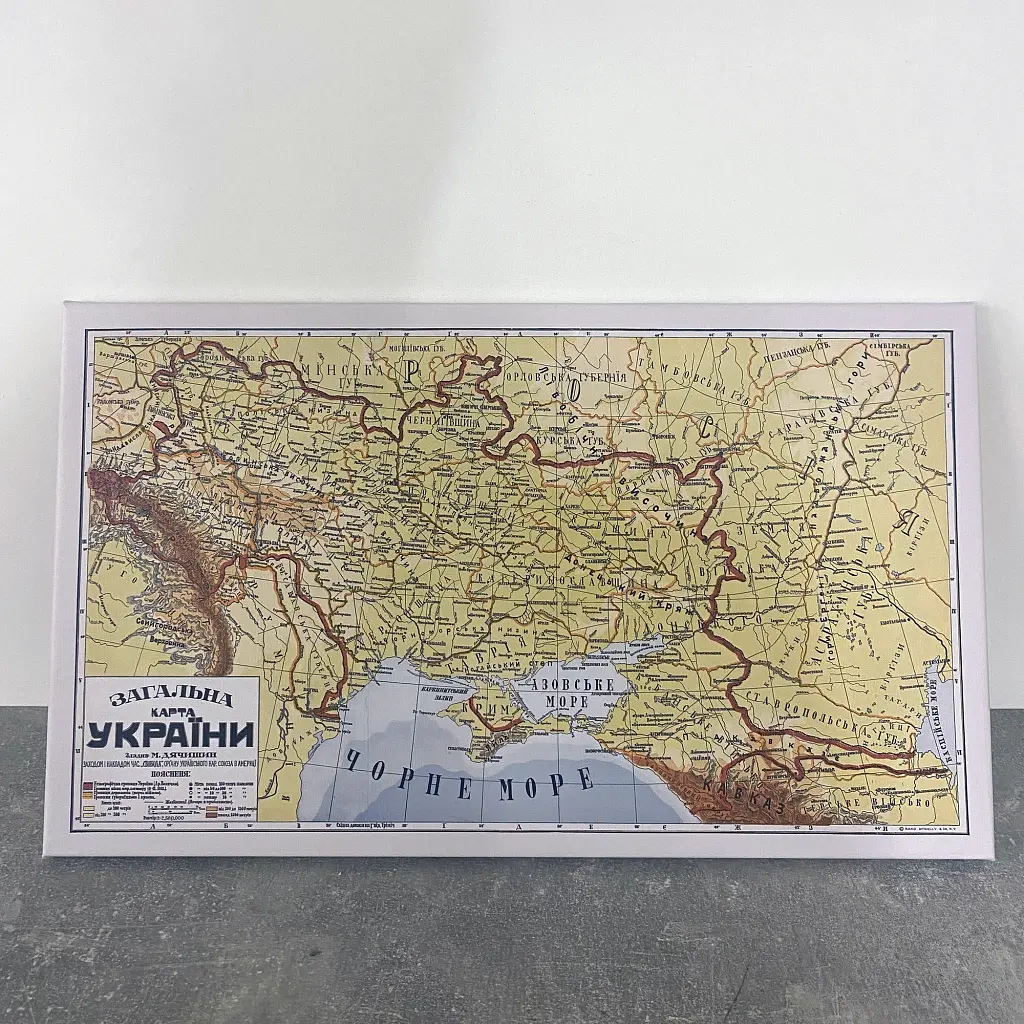 Інтер'єрна картина Загальна карта України 1918р, Україна, істория, 60×100 см (id6153) - фото 3
