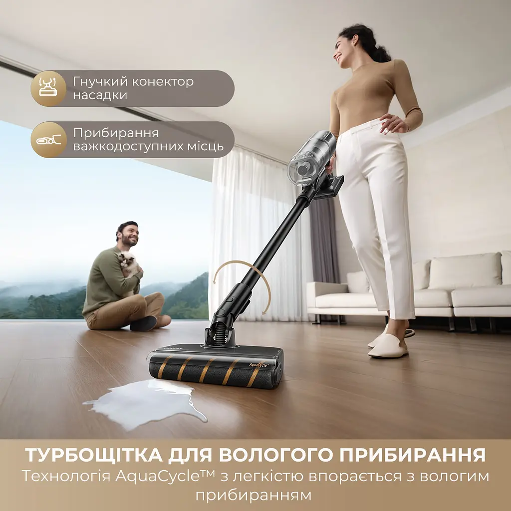 Беспроводной пылесос Dreame Z30 AquaCycle - фото 3
