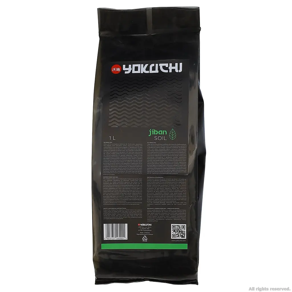 Грунт для акваріуму Yokuchi Jiban Soil 1 л (2-4.5 мм) - фото 3
