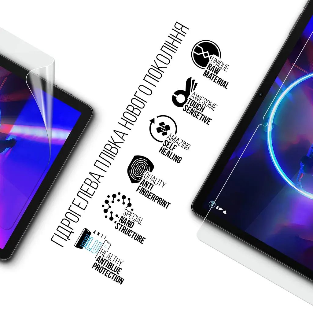 Плівка захисна Armorstandart Anti-Blue hydrogel Teclast P33 10.1inch WIFI (ARM93981) - фото 2