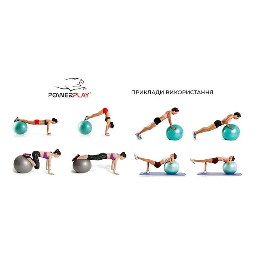 Мяч для фитнеса PowerPlay 65х65 см fit0007299 - фото 3