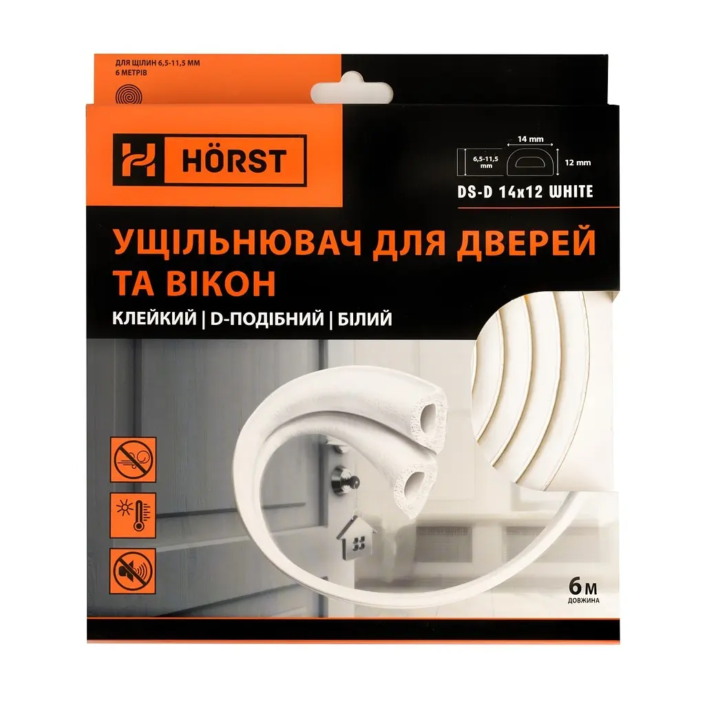 Ущільнювач для дверей клейкий D-подібний 6 м HORST білий (DS-D 14x12 WHITE) - фото 10