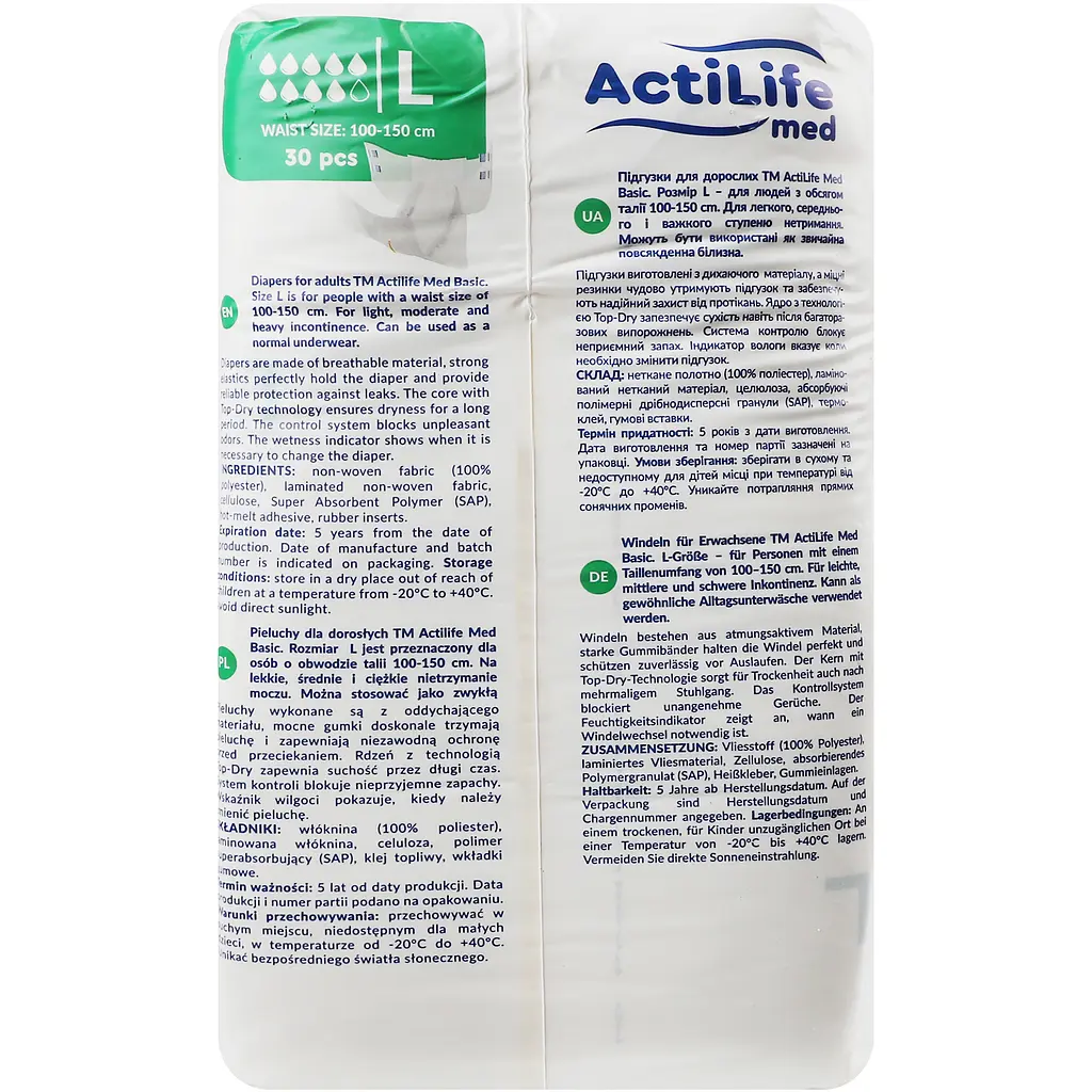 Підгузки для дорослих ActiLife Med Basic L 30 шт. - фото 16