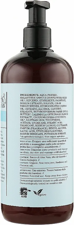 Универсальный крем для тела/лица 3 в 1 Bioearth Family 3in1 Cream 500 мл - фото 2