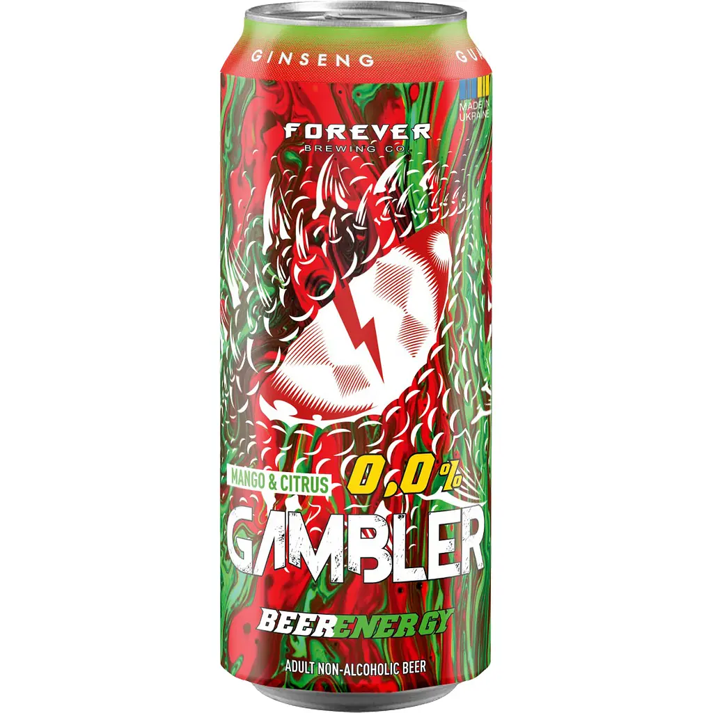 Пиво Forever Gambler безалкогольне світле нефільтроване 0.5% 0.5 л - фото 3