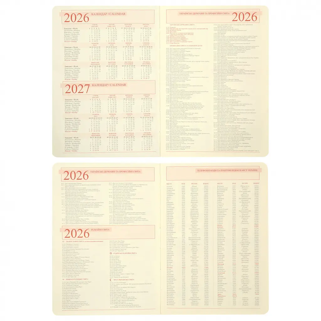 Дневник-деловая записная книжка А5 Leo Planner 2026 Whisky зеленый 368 страниц (252669) - фото 9