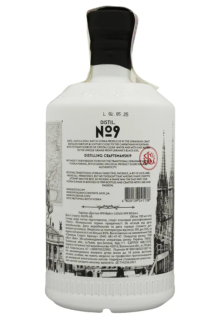 Горілка Staritsky & Levitsky Distil №9 0.7 л 40% White - фото 2