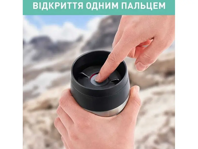 Термокухоль Tefal Travel Mug Classic Twist 0.36 л зелений (N2024310) - фото 6