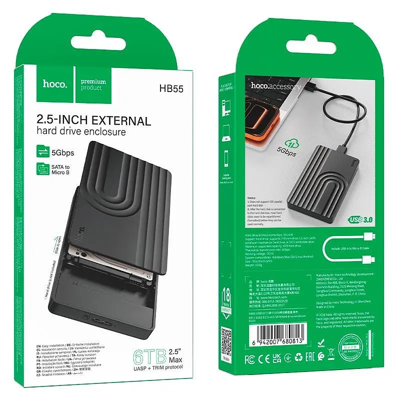Кишеня для 2.5" SATA USB 3.0 HOCO hard drive enclosure HB55 6TB Max - фото 2