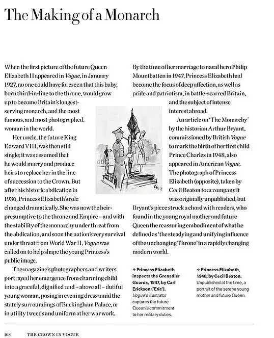 The Crown in Vogue - фото 2