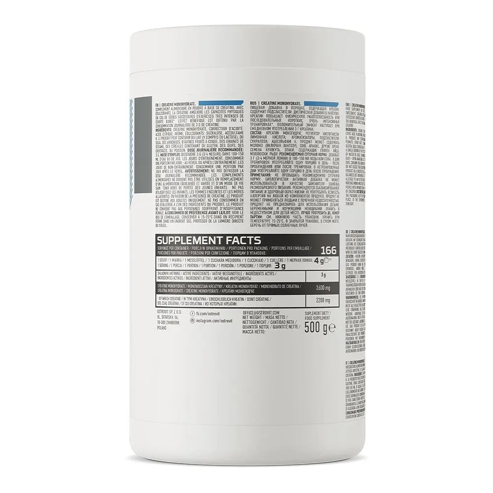 Креатин OstroVit Creatine Monohydrate Кола 500 г - фото 2