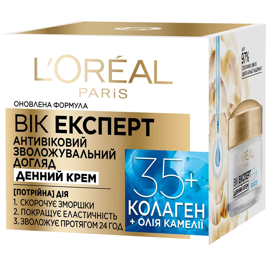 Дневной крем против морщин L'Oreal Paris Возраст эксперт 35+ увлажняющий, 50 мл (A7820900) - фото 2