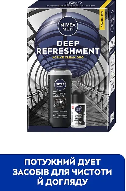 Набор мужской Nivea Men Deep Refreshment - фото 5
