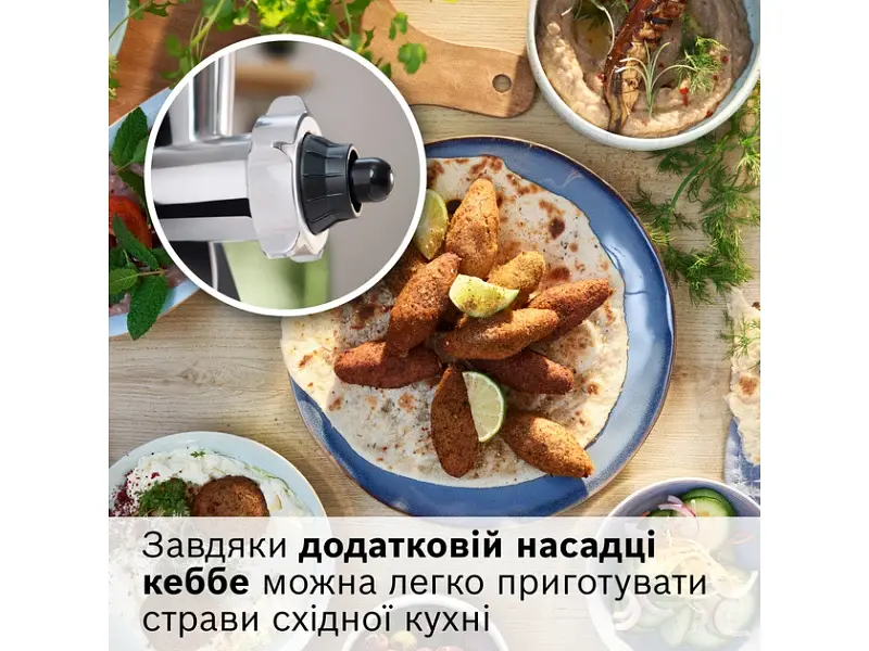 Електром'ясорубка Bosch MultiPower Serie 4 MFWS435B - фото 6