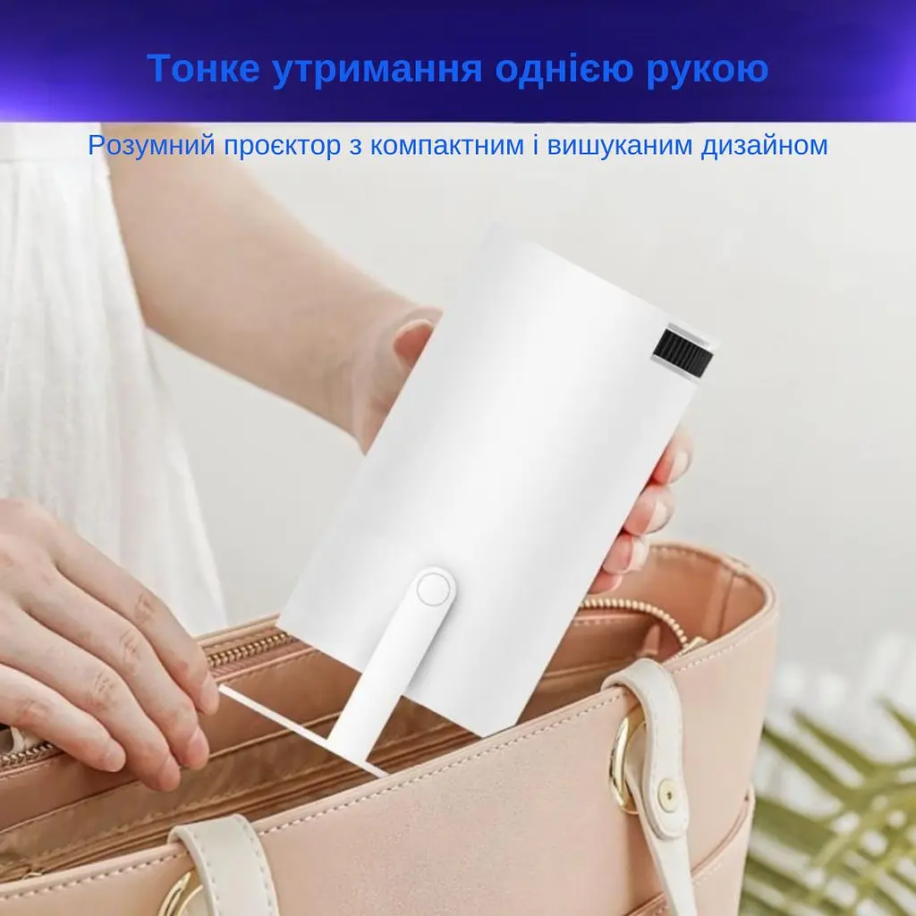 Проектор XON SmartView X-Core 1280x720P, 4K, Wi-Fi, Android, 5200Lm (XVPA1207AW 1714) Білий - фото 14
