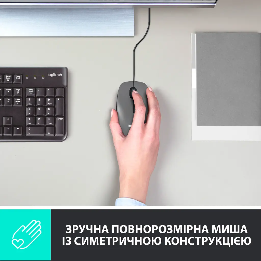 Мишка Logitech M100 USB Black (910-006652) - фото 2