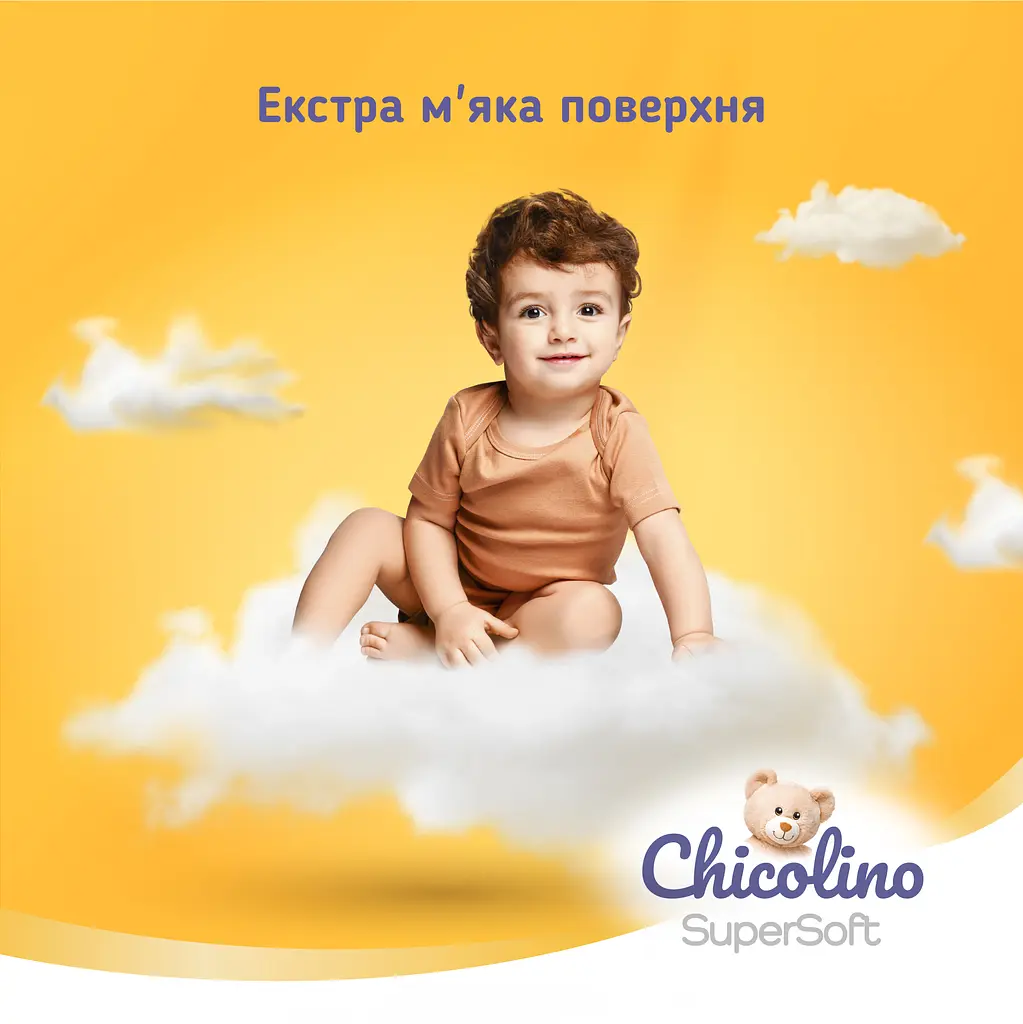 Підгузки-трусики Chicolino Super Soft 5 (11-25 кг) 34 шт. - фото 6