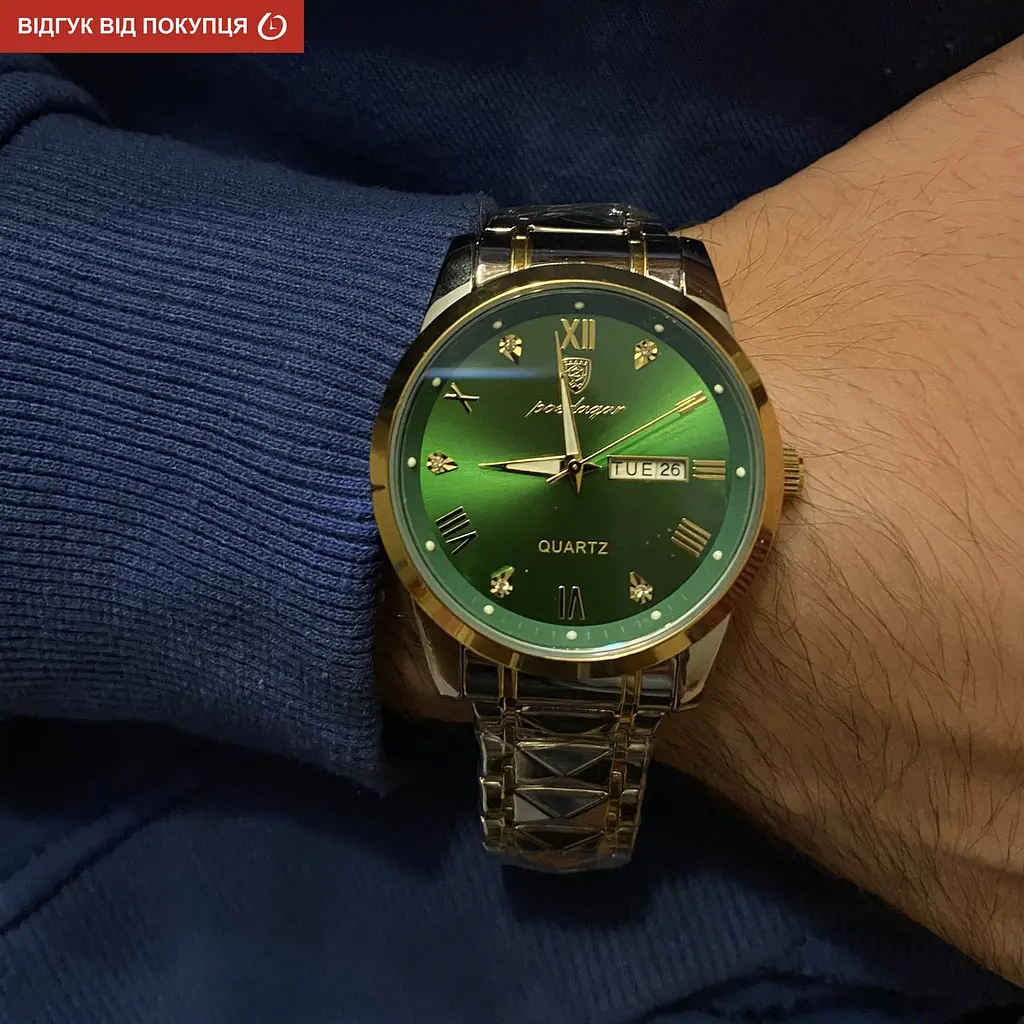 Годинник Poedagar Omega - фото 15