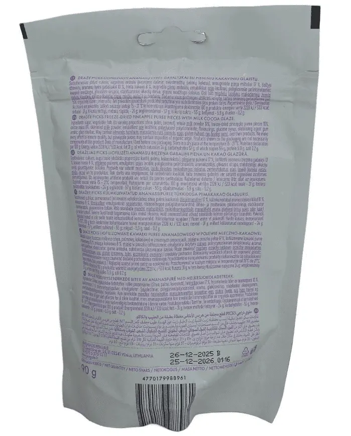 Сублімовані фрукти в шоколаді Pergale Picks Passion Fruit & Yoghurt Milk Cocoa 90г - фото 5