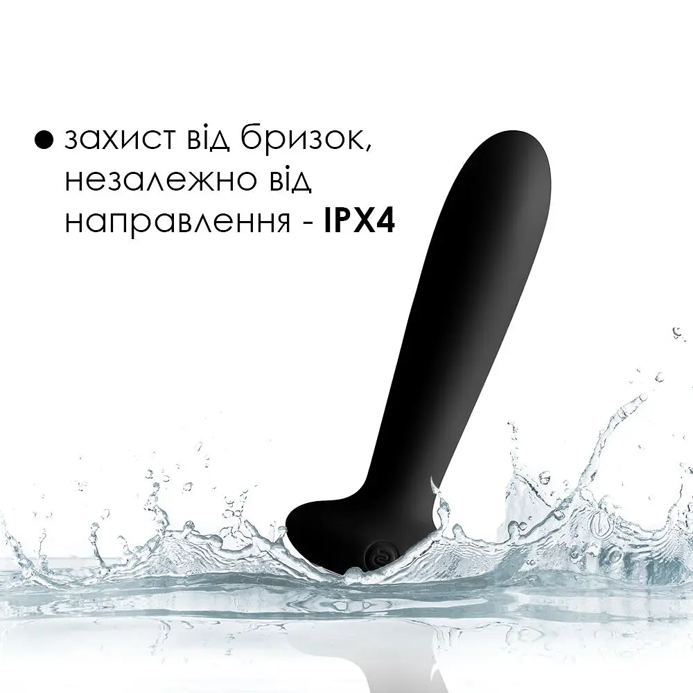 Анальная пробка с вибрацией и подогревом Svakom Primo Black - фото 4