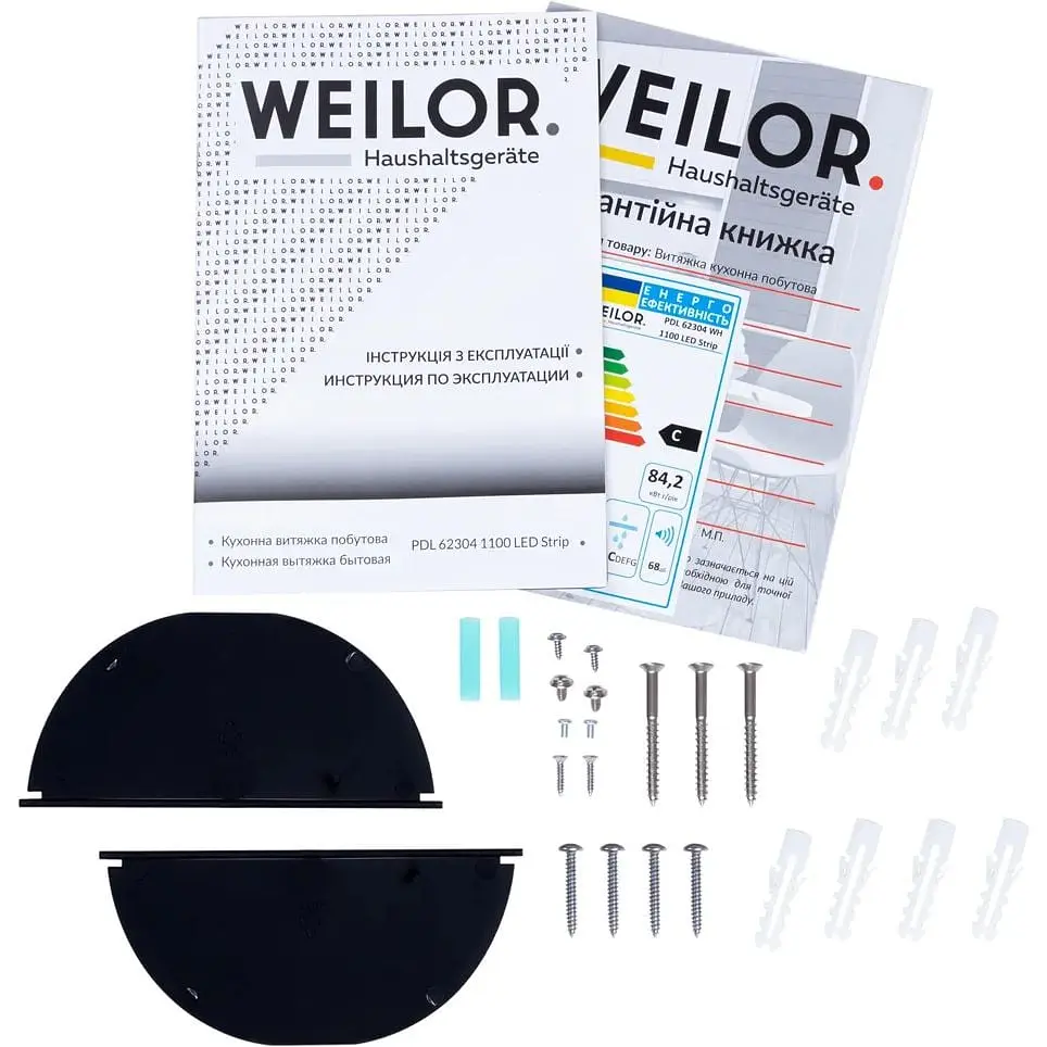 Витяжка Weilor PDL 62304 WH 1100 LED Strip - фото 11
