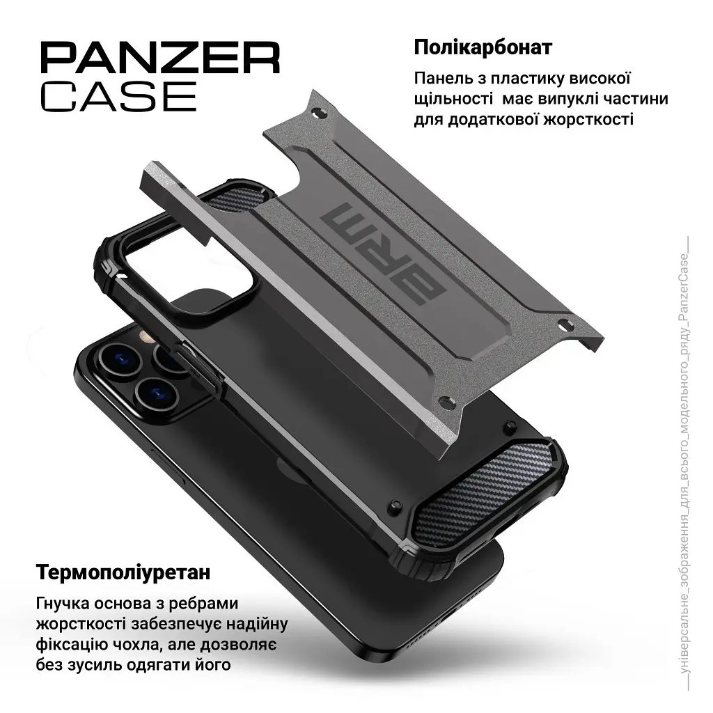 Чохол до мобільного телефона Armorstandart Panzer Apple iPhone 15 Pro Grey (ARM75645) - фото 4