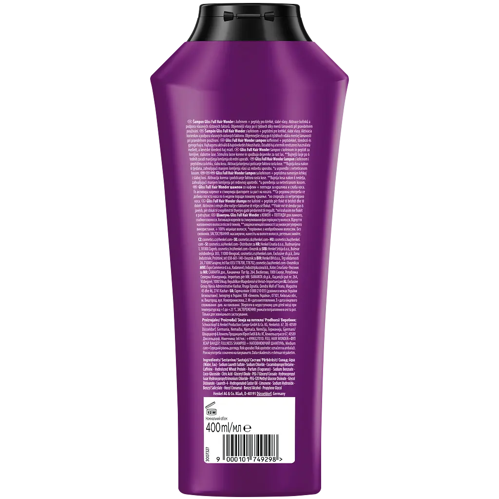 Шампунь для волос Gliss Full Hair Wonder 400 мл - фото 2