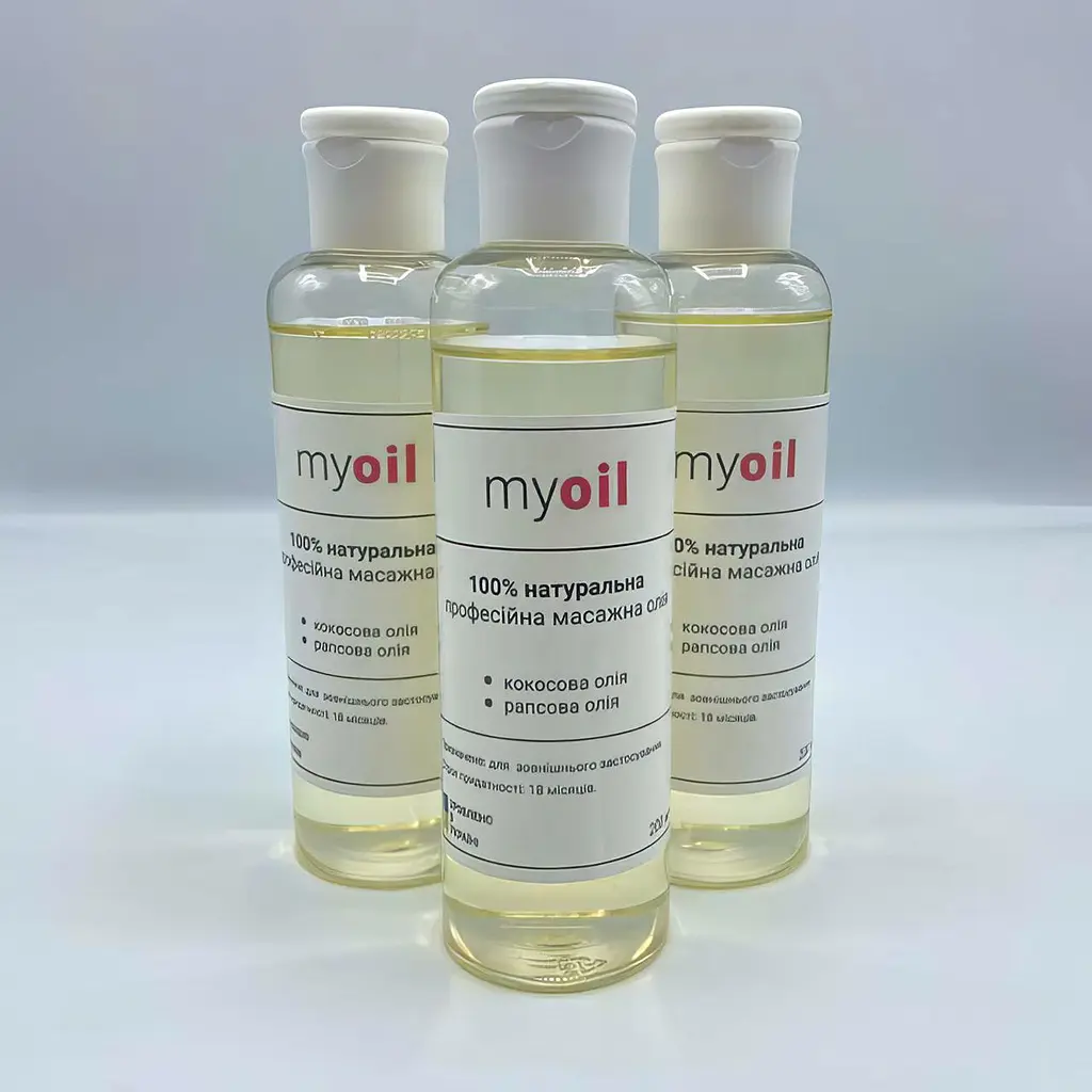 Массажное увлажняющее масло My Oil без аромата 200 мл - фото 2