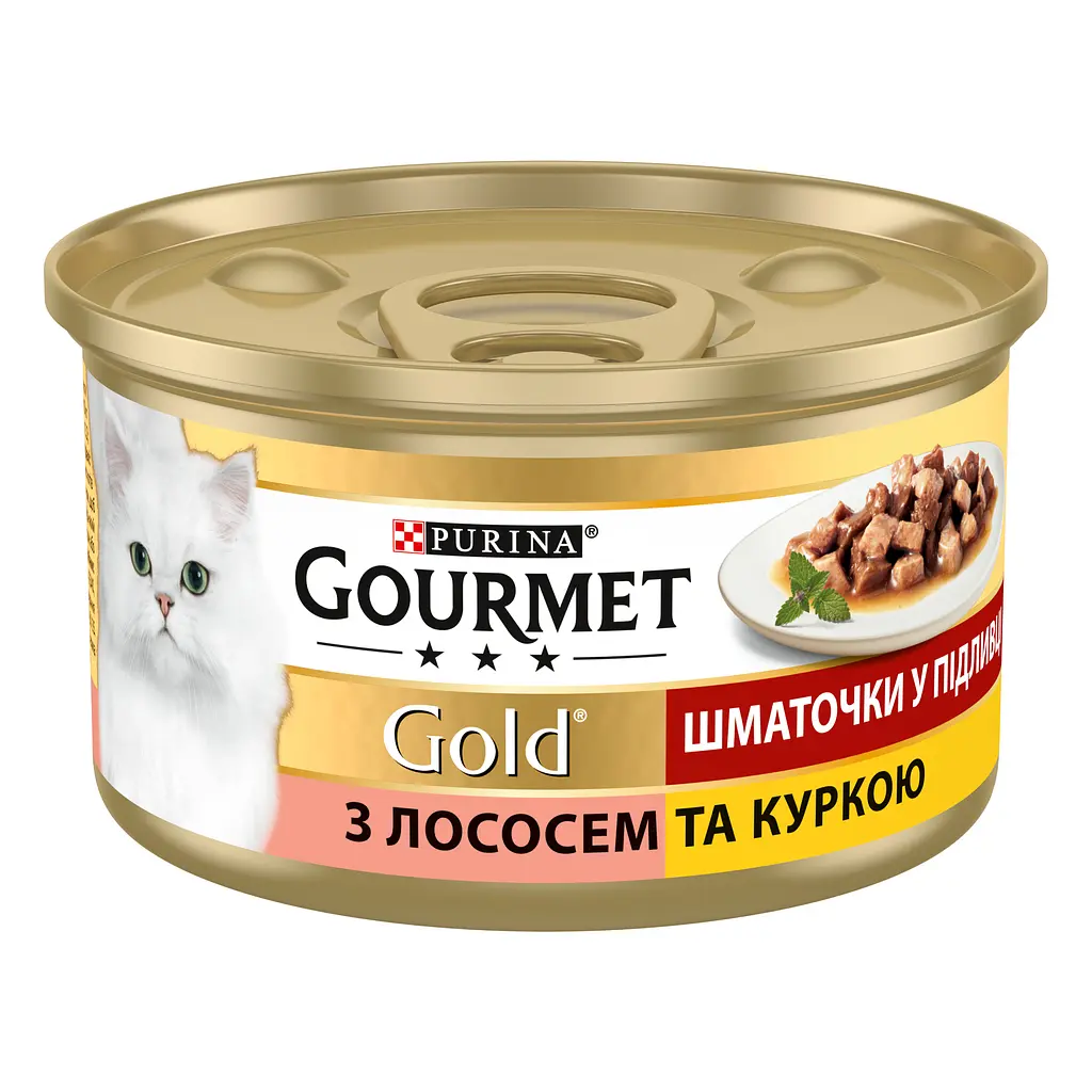 Влажный корм для кошек Gourmet Gold Кусочки в подливке с лососем и курицей 85 г - фото 2