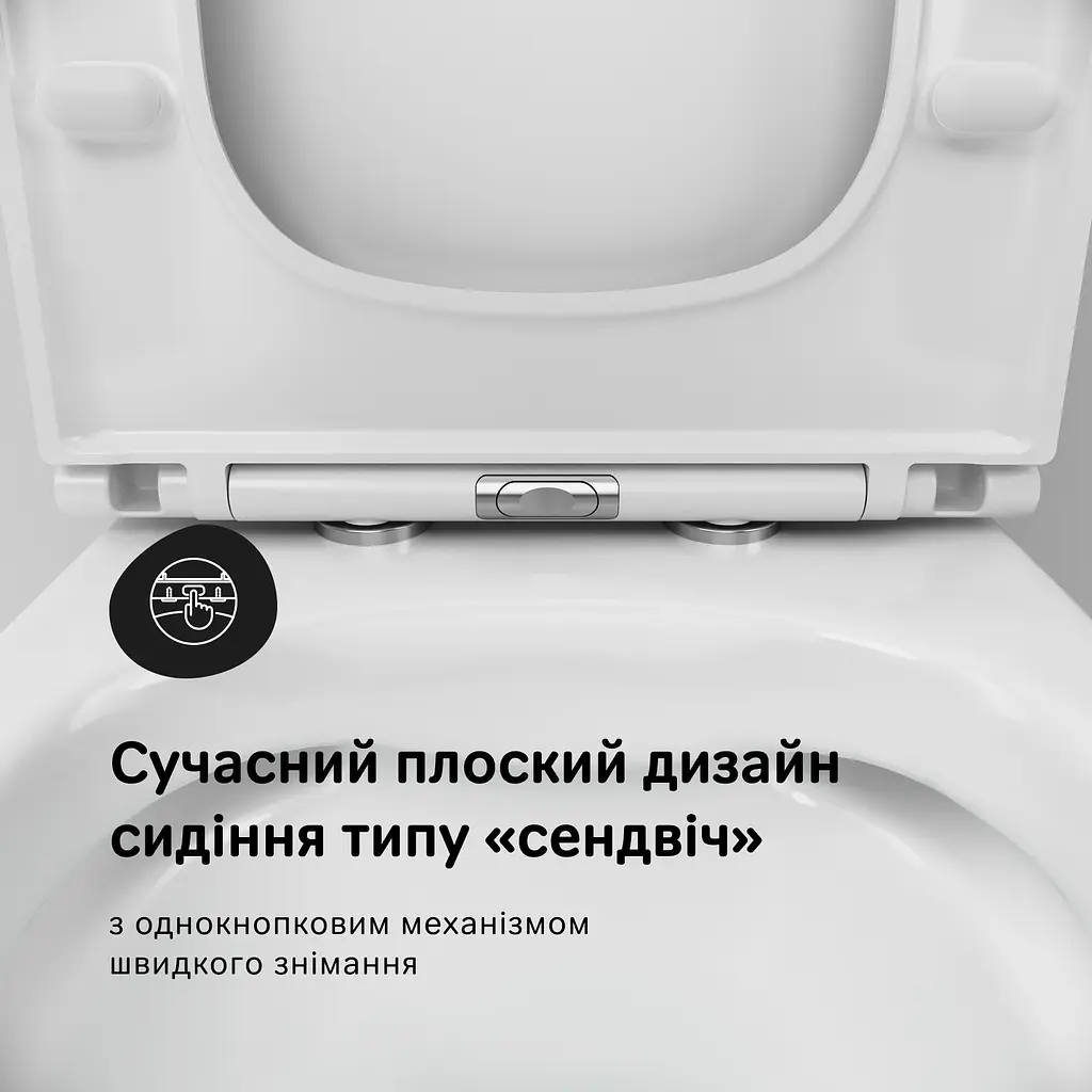Унітаз-компакт AM.PM Pride Aquaspin із сидінням з мікроліфтом CPA8900SC - фото 6