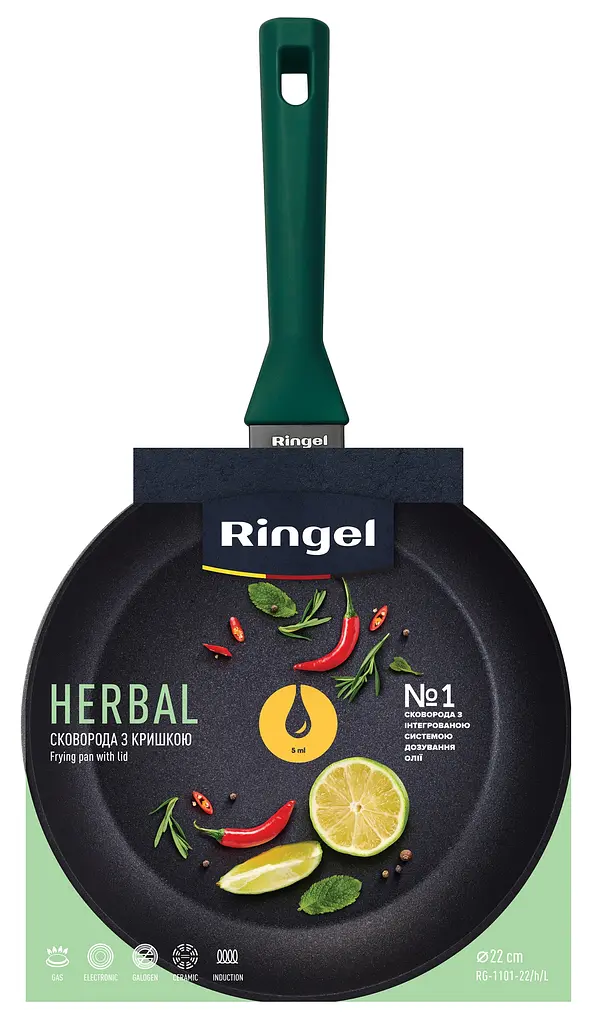 Сковорода Ringel Herbal глибока 22 см kuh0016714 - фото 2