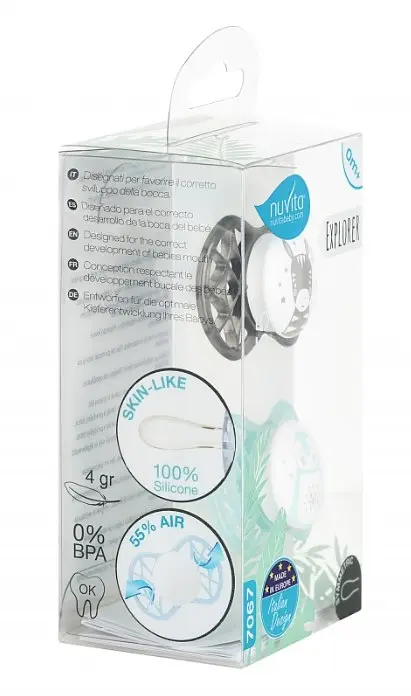 Силиконовая симметричная пустышка Nuvita Air55 Explorer Зебра и Пингвин, 0+ мес., 2 шт. (NV7067N) - фото 4