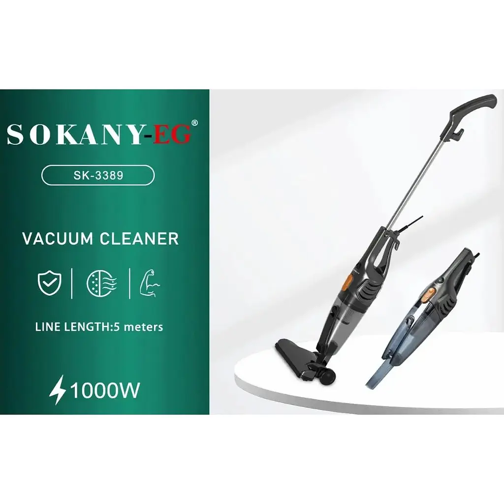 Вертикальный пылесос Sokany SK-3389 циклонный колбовый 1000 Вт Серый - фото 7