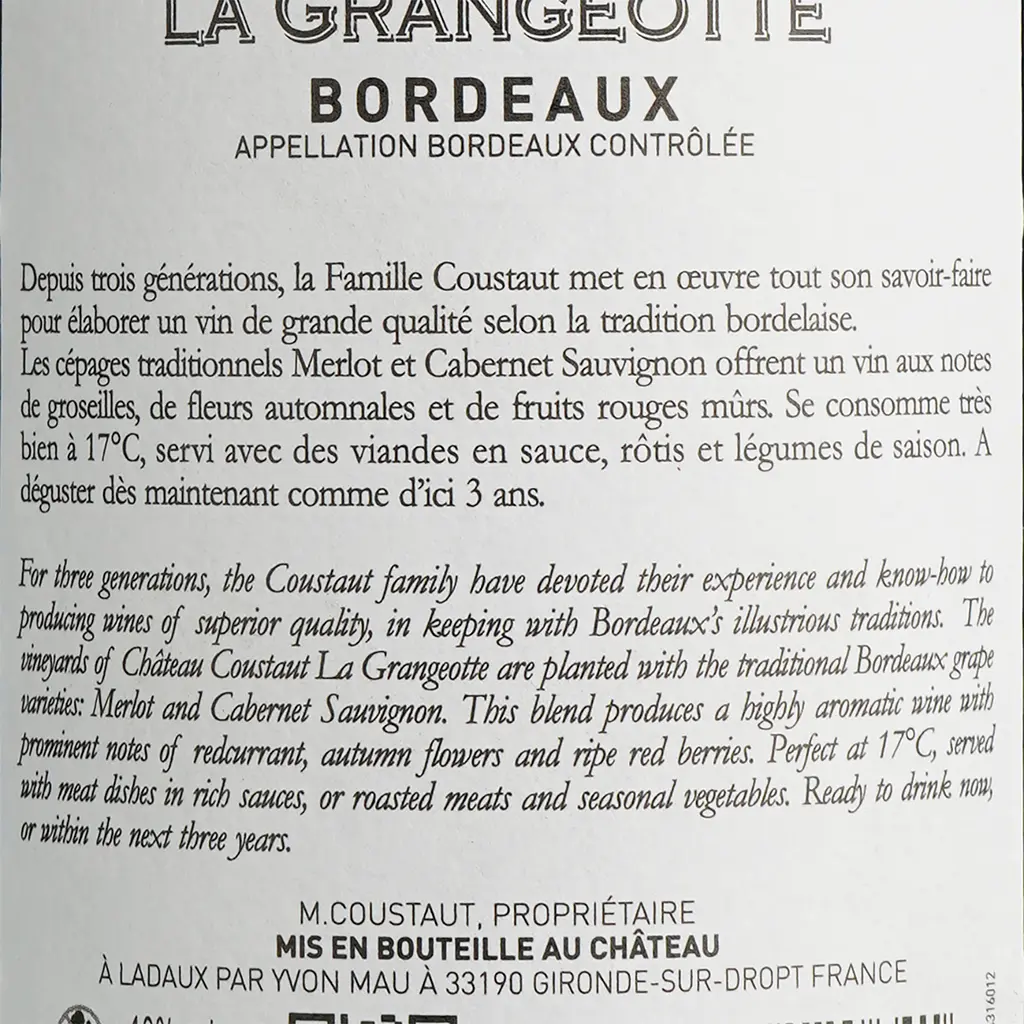 Вино Chateau Coustaut La Grangeotte AOP Bordeaux, красное, сухое, 0,75 л (917832) - фото 6