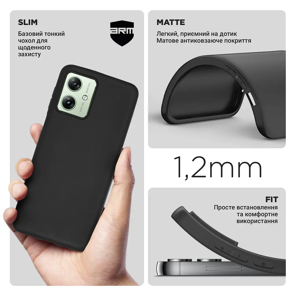 Чехол-накладка для смартфона Motorola G54 Power/G54/G64 5G, противоударный, силиконовый, термополиуретановый (ТПУ), с защитой камеры и корпуса, черный, защита всего корпуса, ArmorStandart (ARM70542) - фото 3