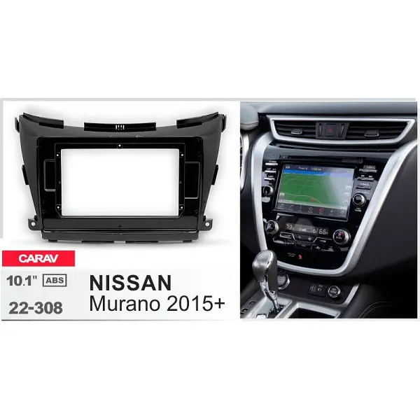 Переходная рамка Nissan Murano Carav 22-308 - фото 5