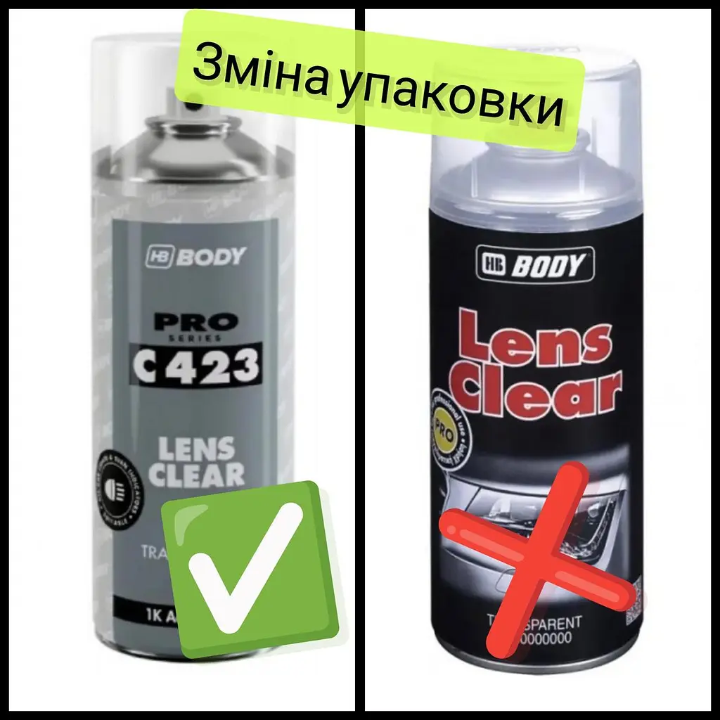 Лак для відновлення блиску фар HB Body Clear Lens, 400 мл аерозоль - фото 5