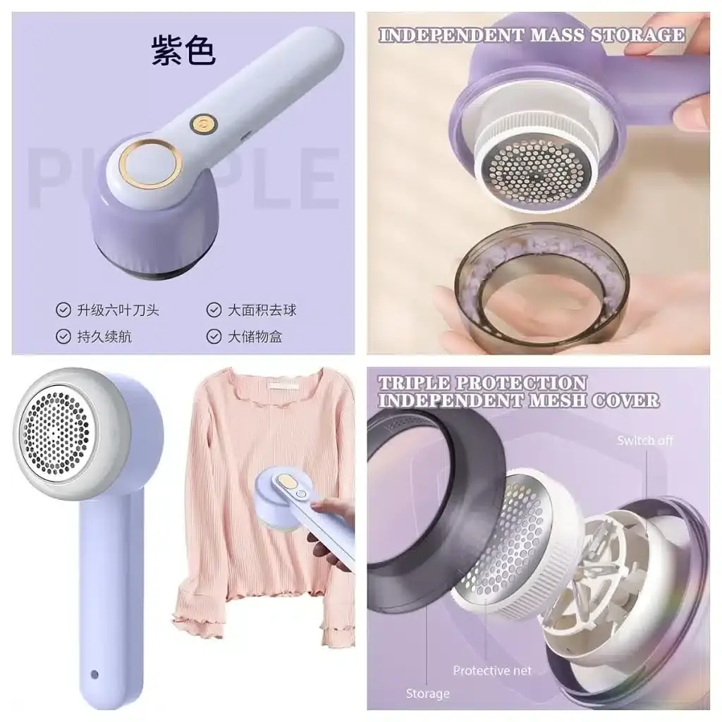 Машинка для видалення катишків Hair Ball Trimmer бездротова, USB зарядка, 6 лез - фото 5
