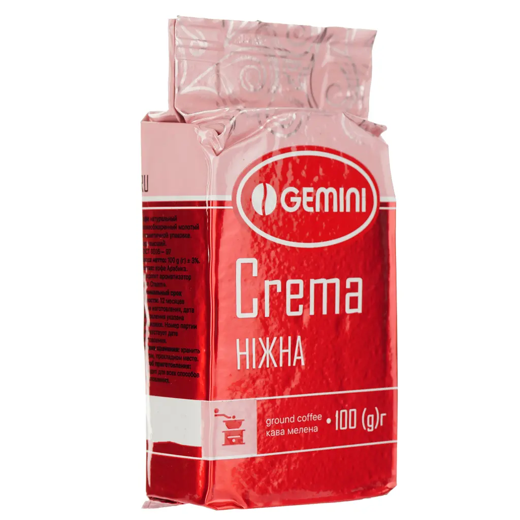 Кава мелена Gemini Crema Ніжна 100 г - фото 2