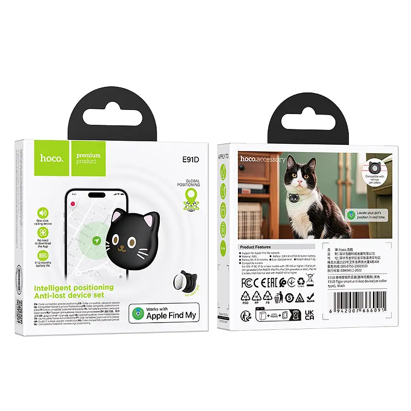 Трекер HOCO E91D Tiger smart anti-lost device(cat collar type) Чорний - фото 2