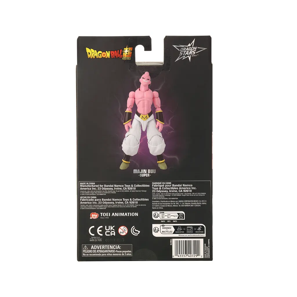 Фигурка анимационного персонажа Dragon Ball Stars Poseable Маджин Буу Аку (123835)  - фото 2
