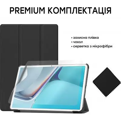 Чохол до планшета Airon Premium Huawei Matepad 11 Black + film (4822352781067) - фото 5